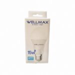 Lampara LED WELLMAX 15w Fria - Imagen 3